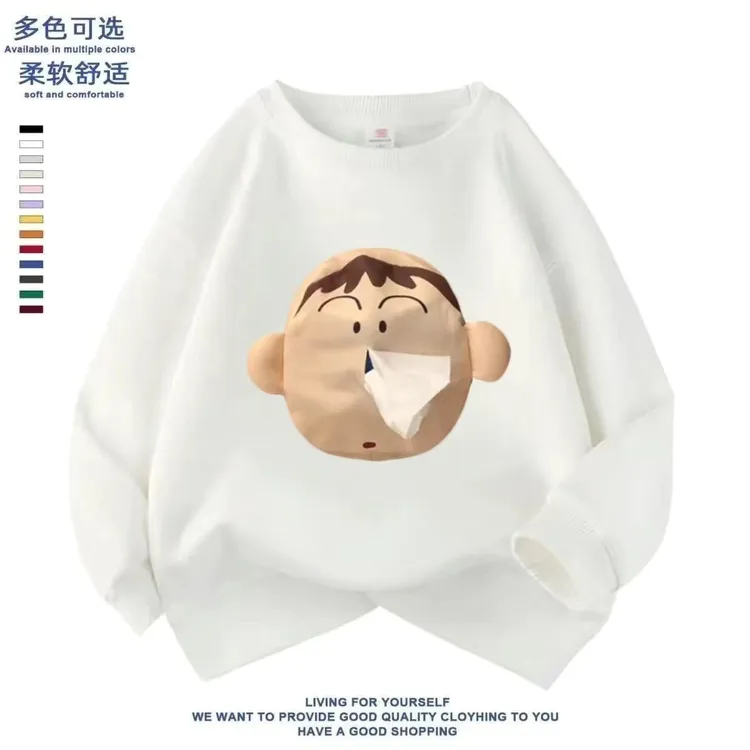2025年儿童趣味搞怪阿呆抽纸长袖卫衣女童新款休闲男童卫衣中大童