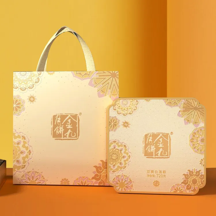 吴川金九月饼蛋黄白莲蓉广式传统手工月饼双黄莲蓉旦黄中秋礼盒装