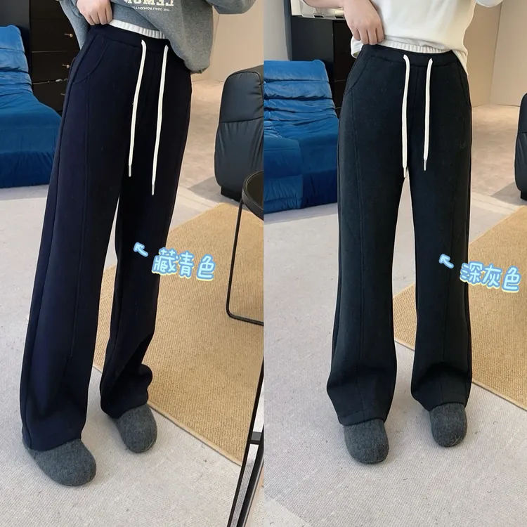 【欧加粒粒】新款复合绒撞色腰头松紧腰抽绳显瘦窄版弯刀裤 HS3068R