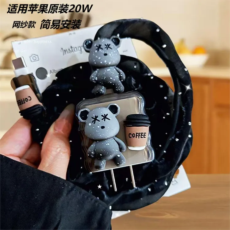 适用苹果iphone16/17promax15/14原装20W充电器保护套数据线保护.