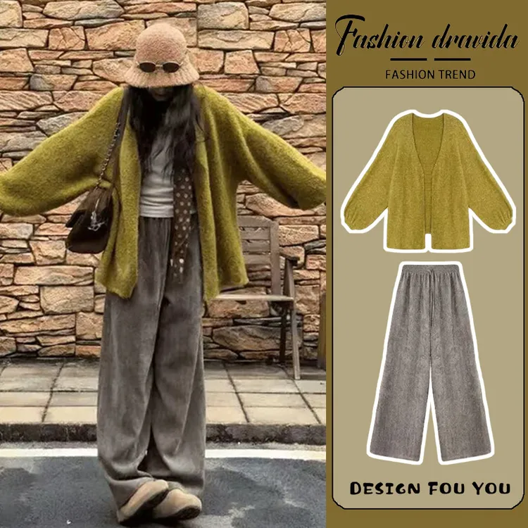 孕妇装2025秋冬季新款休闲慵懒通勤时尚毛衣开衫搭配阔腿裤两件套