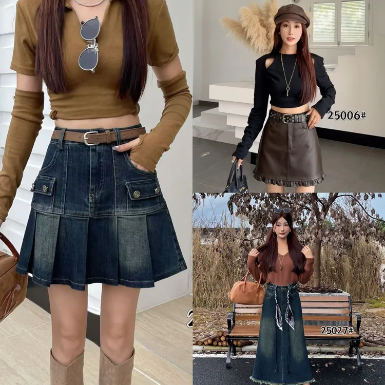【001-050】【工厂现货发 带腰带】2025年秋款牛仔半身裙高弹力设计款