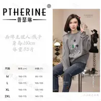 【普瑟琳设计师品牌】早秋设计感立体花朵拼木耳边袖卫衣 20803 C