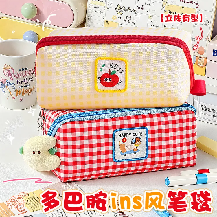 大开口笔袋女孩专用文具盒高颜值ins风铅笔袋初高中大容量文具袋