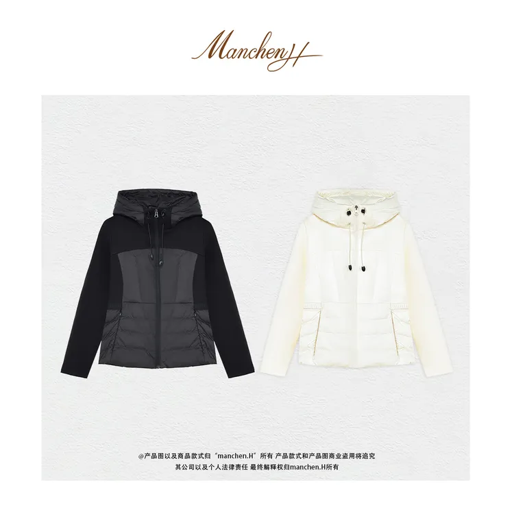 Manchenh"轻暖和风"奢牌御用提花科技面料拼弹力针织运动鹅绒服
