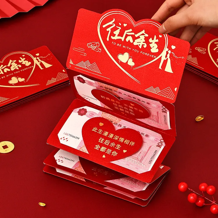 2026新款烫金送儿女儿新年利是个性红包袋2026年创意红包2026新款