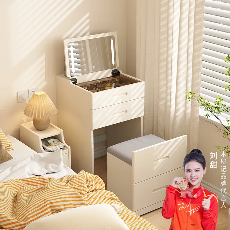 木屋记实木翻盖梳妆台卧室家用2025年最新款斗柜一体化妆桌梳妆台