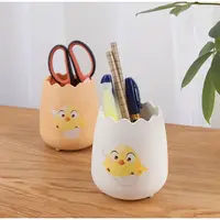 圆形卡通笔筒桌面创意多功能笔筒大容量蛋壳造型笔筒
