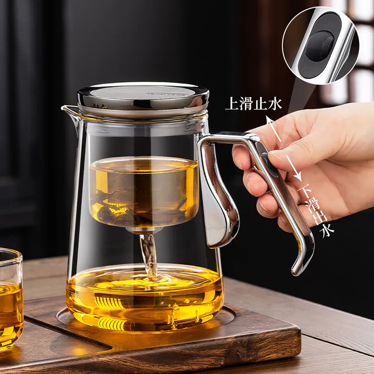 高档磁吸飘逸杯泡茶壶顶壶新款全玻璃内胆茶水分离泡茶杯泡茶神器