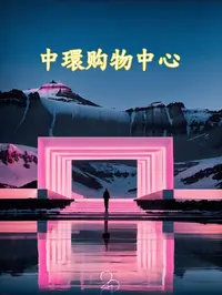 5号-【全新未拆封】D291-春夏季新款奢潮简约风时尚百搭短裤