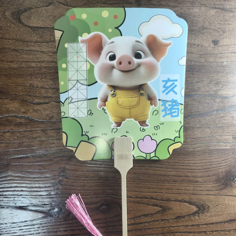 《国潮风尚十二生肖》折扇融合现代潮流与传统生肖文化扇子国风可爱