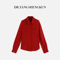 杨圣坤2025新品100%羊毛翻领单排扣高级感百搭长袖衬衫S82592318
