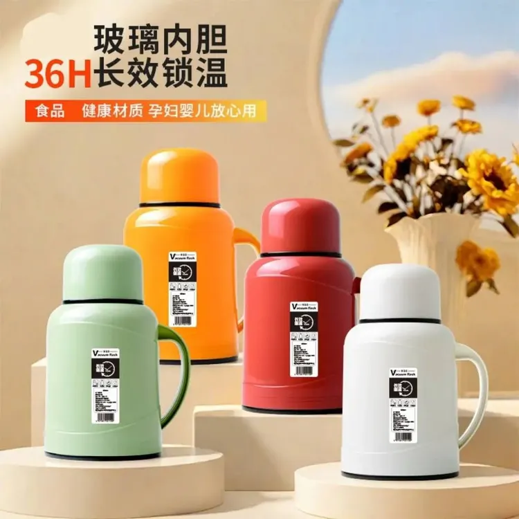 【正品保证】保温水壶大容量2025新款家用便携暖水热水壶防水材料rx商品图