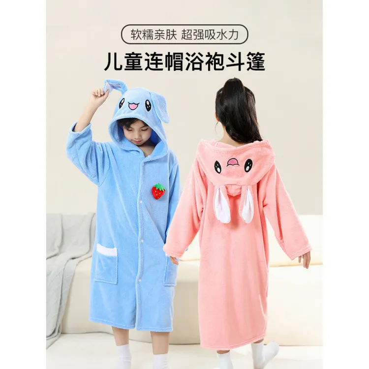 【带袖儿童浴袍】带袖带帽秋冬加厚吸水长款带袖浴巾男女浴室居家服