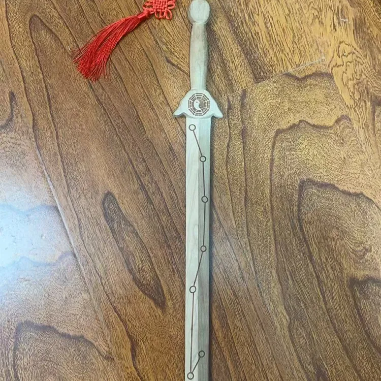 纯桃木七星八卦元宝剑一体无拼接雕刻摆件工艺品