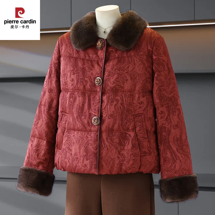 皮尔卡丹小个子妈妈冬装服短款新中式冬季小棉袄中老年人女