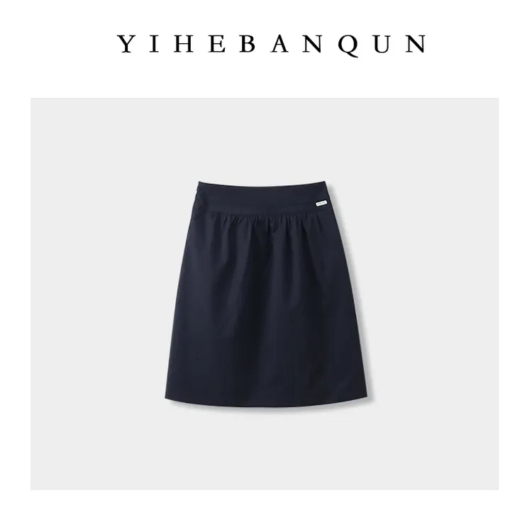 miu系中长裙2025秋冬新款时髦轻奢高智感A字裙休闲口袋高腰半身裙