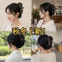后脑勺发夹减龄抓夹原创设计复古女发夹ins秋冬发饰时尚气质