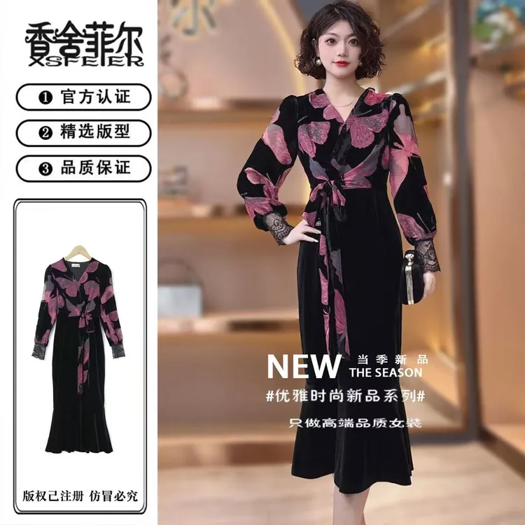 【香舍菲尔】85391-新款法式气质百搭显瘦轻奢修身连衣裙-玲