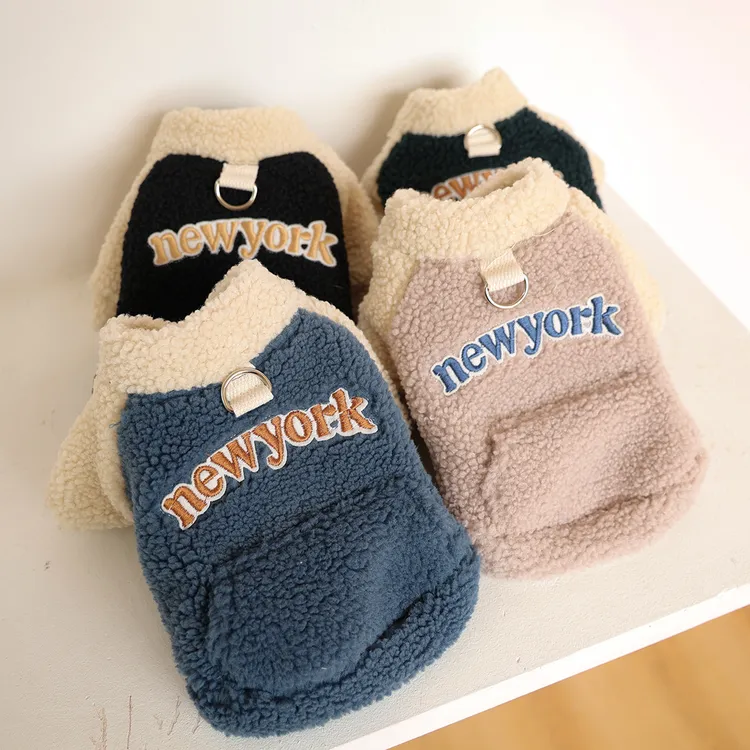 爆款纽约羔羔绒宠物秋冬节日可爱小狗小猫休闲时尚泰迪比熊衣服