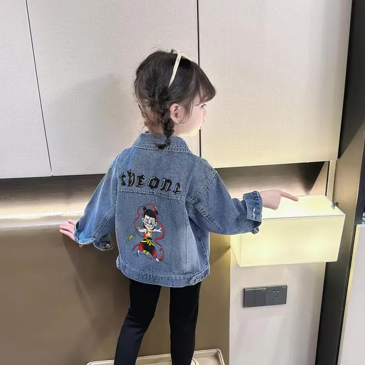 女童牛仔外套春秋款2025新款洋气女孩宝宝洋气上衣儿童装春装衣服