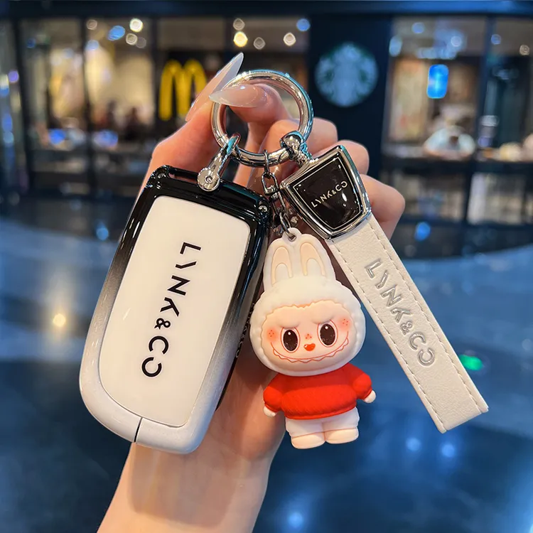 适用于领克900钥匙套2025款Z20智驾Z10汽车遥控保护壳扣金属包扣