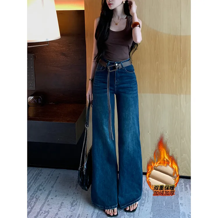加绒百搭复古不贴腿微喇牛仔裤女2025冬季新款高腰宽松显瘦拖地裤