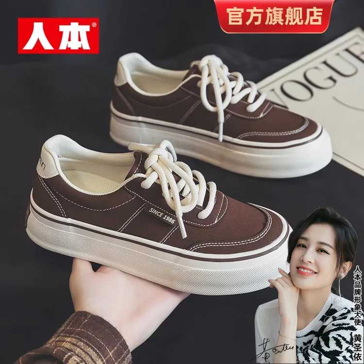 人本帆布鞋女款2025春秋季新款时尚百搭低帮学生休闲女鞋