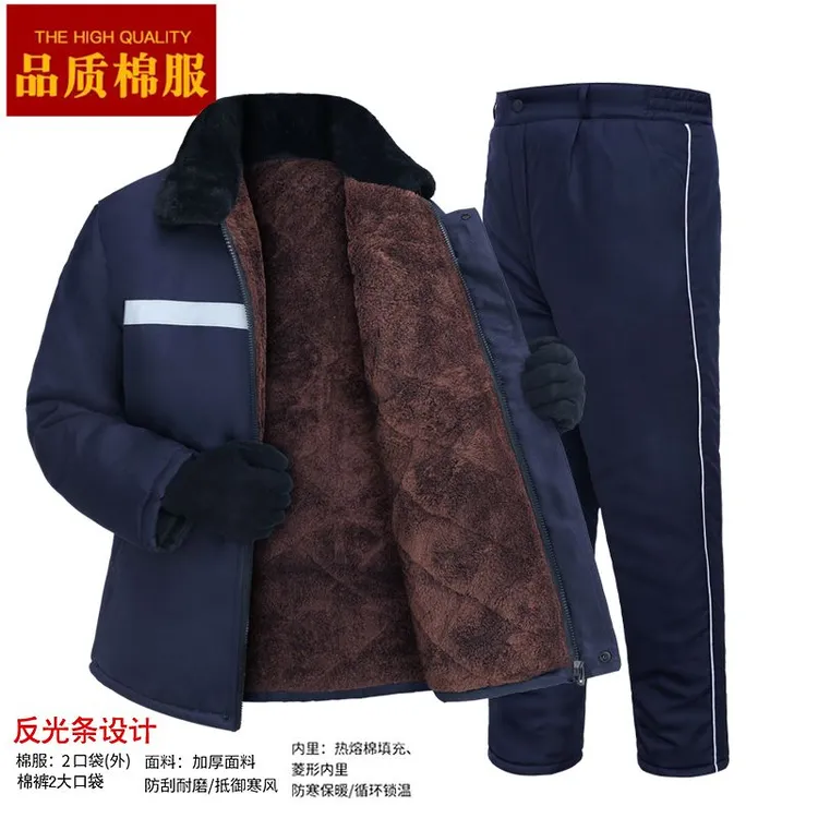 冬季棉衣男加绒加厚防寒保暖反光条棉服套装劳保冷库工地电焊棉袄