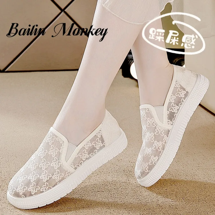 品牌夏季透气薄款蕾丝配裙子舒适布鞋2025薄款外穿时尚平底休闲鞋