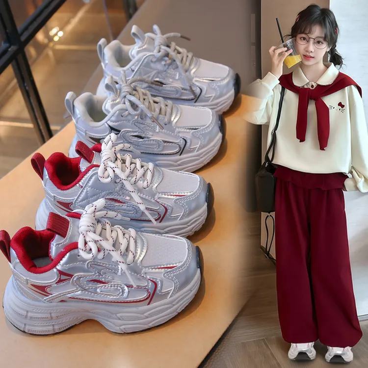 儿童鞋子2025春秋新款女童运动鞋男童网面休闲老爹中大童透气跑步