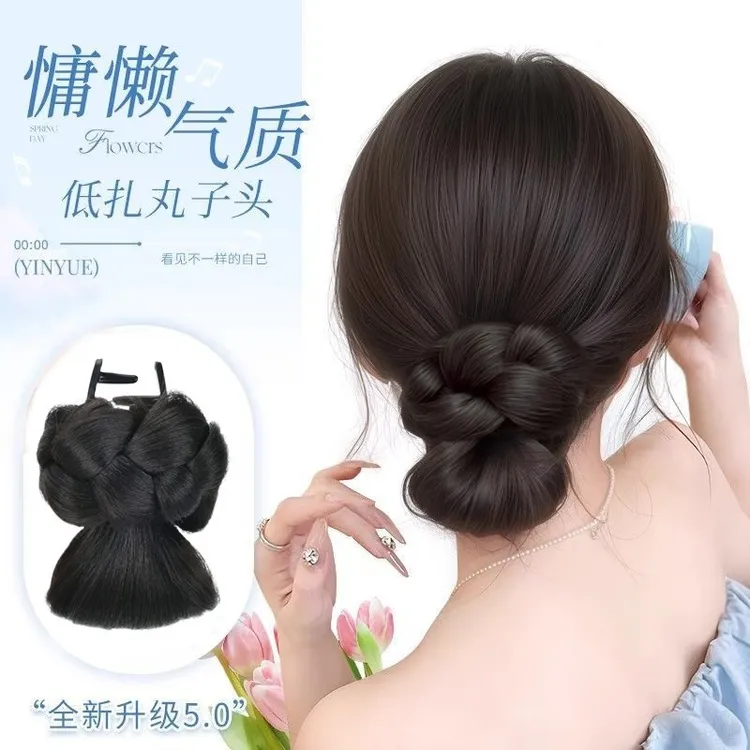 低扎假发抓夹丸子头女纹理感麻花盘发神器自然蓬松后脑勺假发发包
