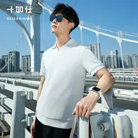 十如仕吸湿速干华夫格男士运动夏季透气半袖polo衫宽松P24-02