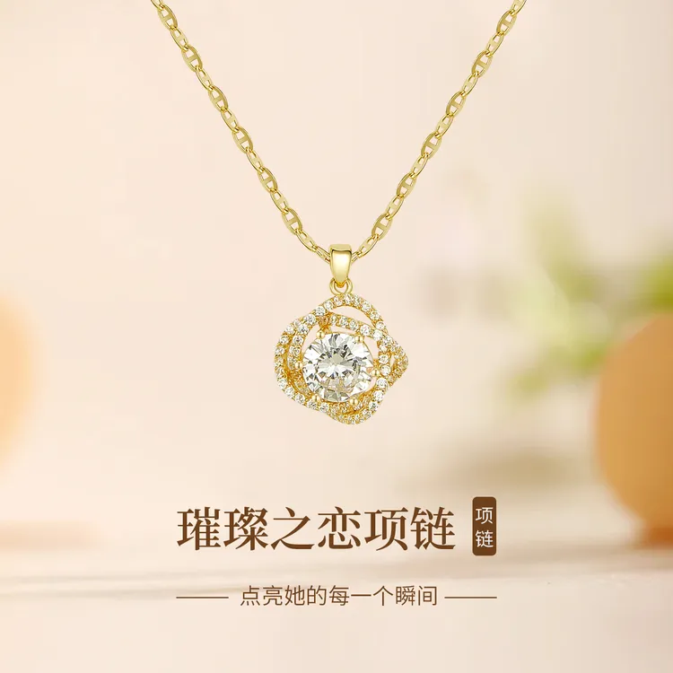 mck 坠链均925银 璀璨之恋项链女轻奢小众颈链生日礼物送女友老婆