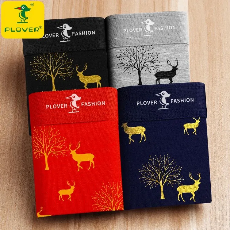 PLOVER夏季4条装纯棉男士内裤舒适透气平角裤中腰大码四角短裤衩