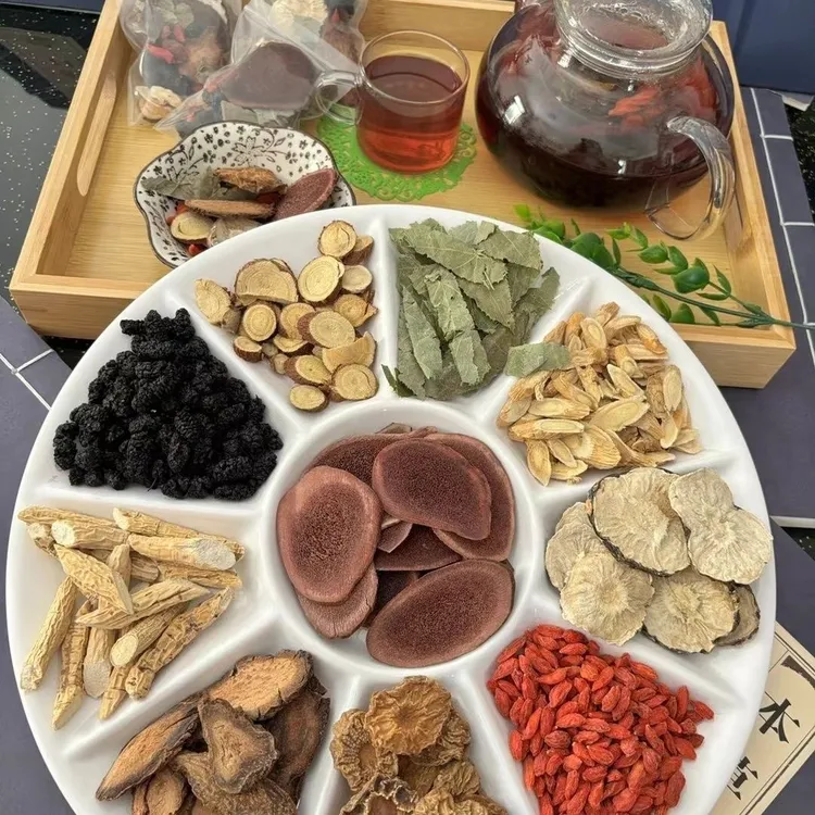 男士十宝茶养生茶中秋节礼品枸杞桑葚肾精草八宝茶泡水泡酒滋补茶
