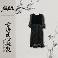 X秋季新款流光风时尚女装中长袖显瘦百搭连衣裙洋气妈妈装7395
