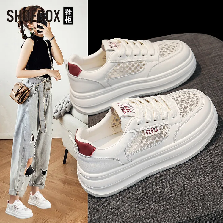 SHOEBOX鞋柜2025新款小白鞋百搭透气厚底女鞋镂空网面休闲板鞋