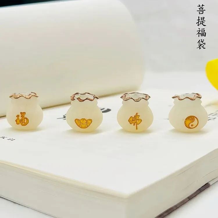 提根雕刻钱袋福字佛珠手串福袋菩提手链白玉菩提太极原籽文玩