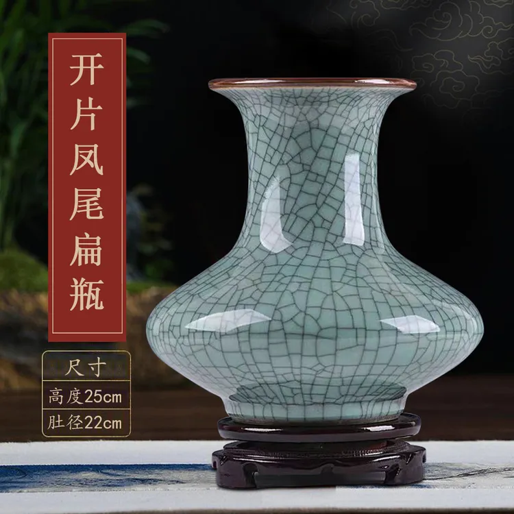 《冰裂纹凤尾瓶》景德镇高档大气瓷器摆件!网红创意陶瓷客厅装饰商品图