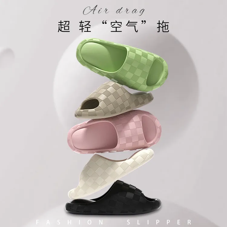 轻臣情侣凉拖鞋家居室内浴室防滑情侣凉拖鞋QL8911