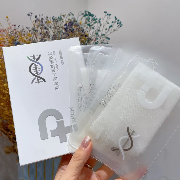 xhcm胶原蛋白嫩透面膜贴水嫩透润深层保湿补水免洗型舒护熬夜肌肤