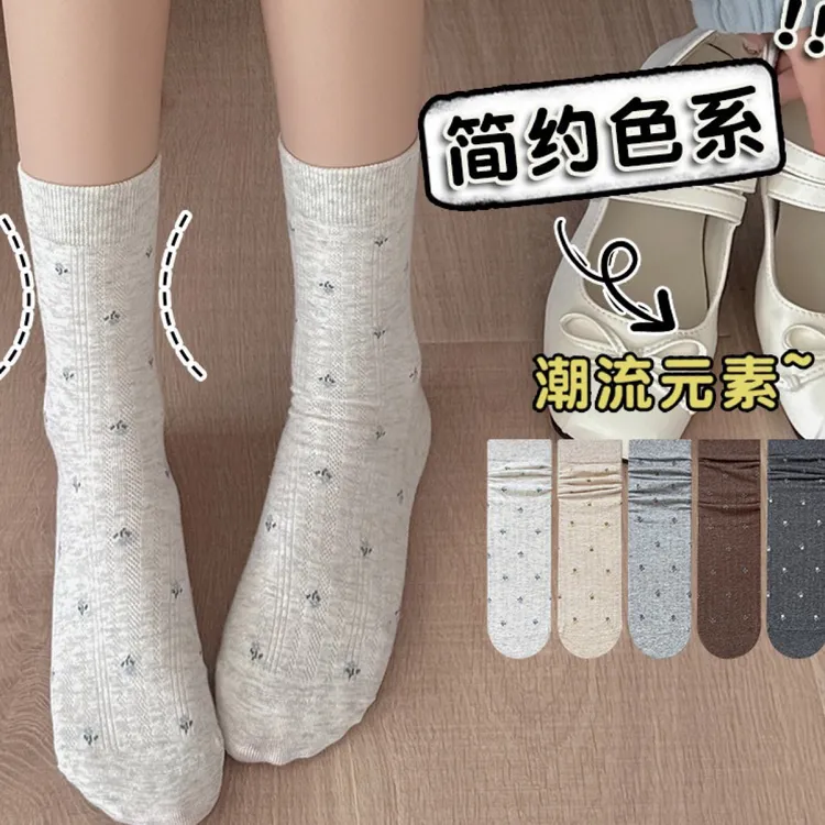 秋季新款碎花中筒堆堆袜女春甜美韩系百搭花边中筒袜ins女款袜子