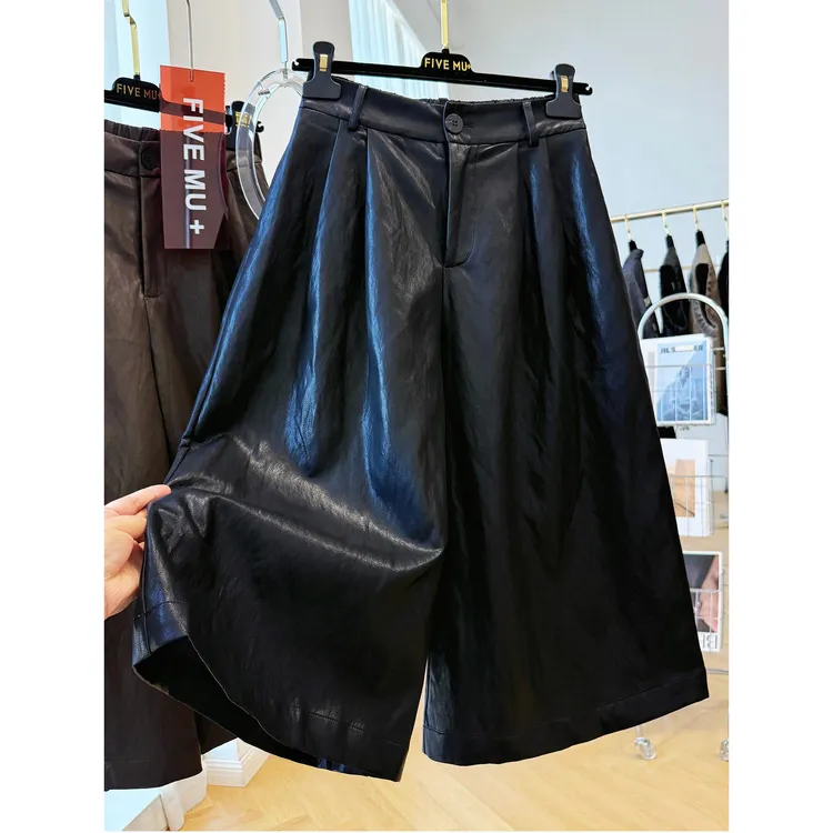 300斤加大码秋季高级感松紧腰A字宽松阔腿裤男女复古休闲七分裤潮