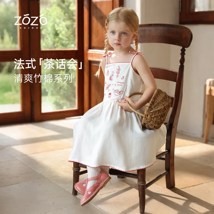 ZOZO&MOMMY左悠【午后茶会】女童A类法式童话刺绣甜美夏季吊带裙