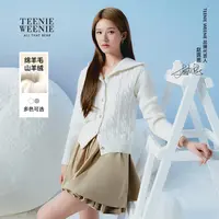【赵露思同款】TeenieWeenie小熊毛针织衫连帽开衫外套TTCK254TC7E