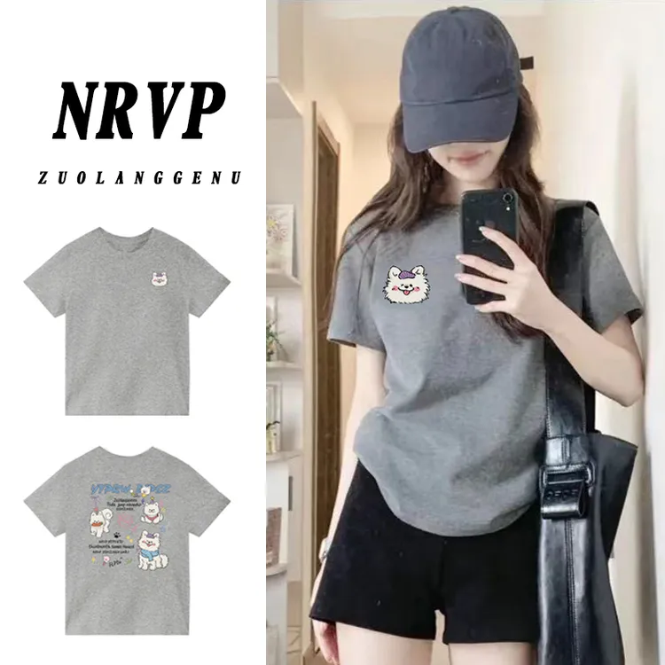 正肩前后小狗短袖t恤女减龄大码短袖女胖mm洋气遮肉弹力修身上衣