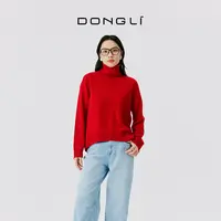 【可可专属】东黎 山羊绒 女士秋冬针织百搭纯色长袖半高领2535
