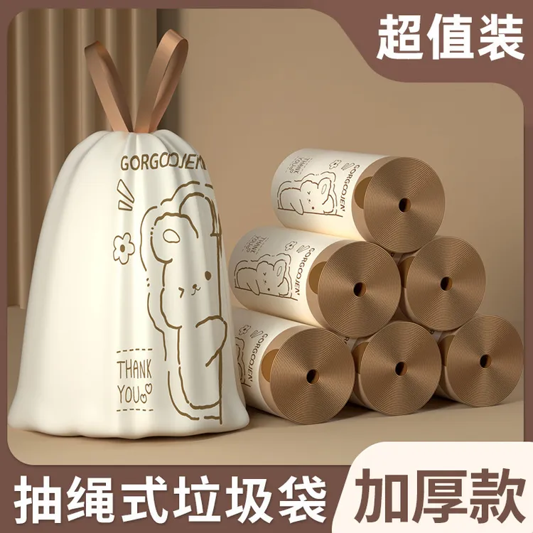 小兔子印花垃圾袋点断试塑料袋卡通垃圾袋一次性抽绳垃圾塑料袋