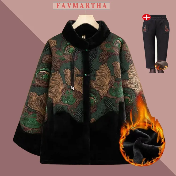 洋气妈妈新中式棉袄保暖外套中老年人母亲加大码装秋冬季加绒棉衣